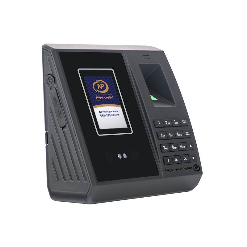 دستگاه حضور و غیاب نوین پرداز مدل NP755 — تصویر ۳