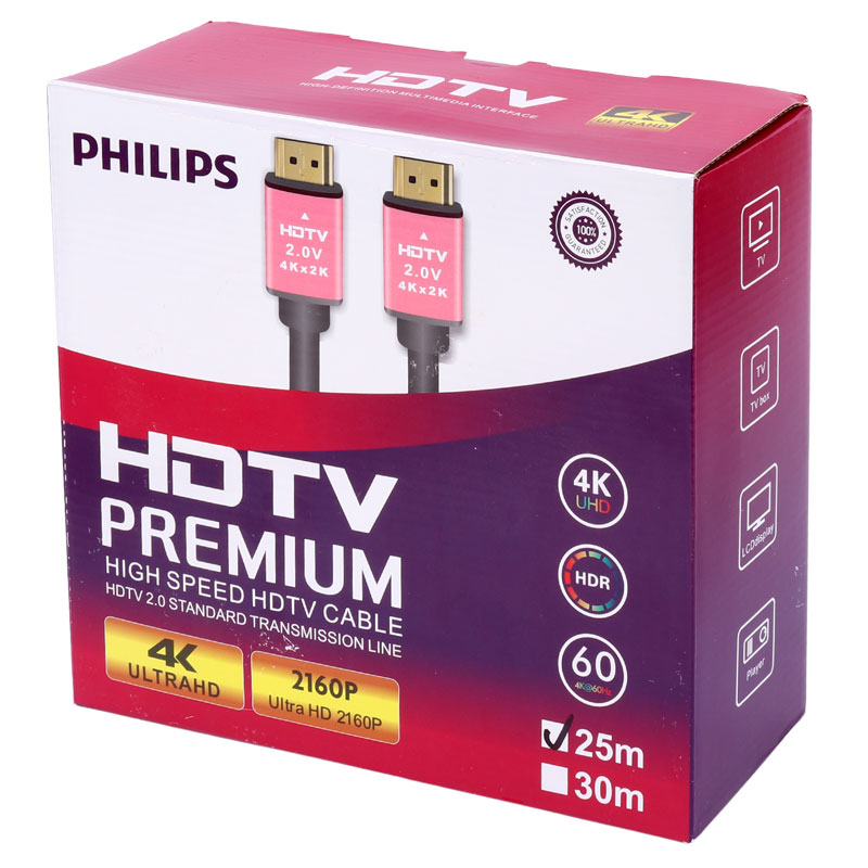 کابل HDMI فیلیپس مدل 4K ULTRAHD طول 25 متر — تصویر ۴