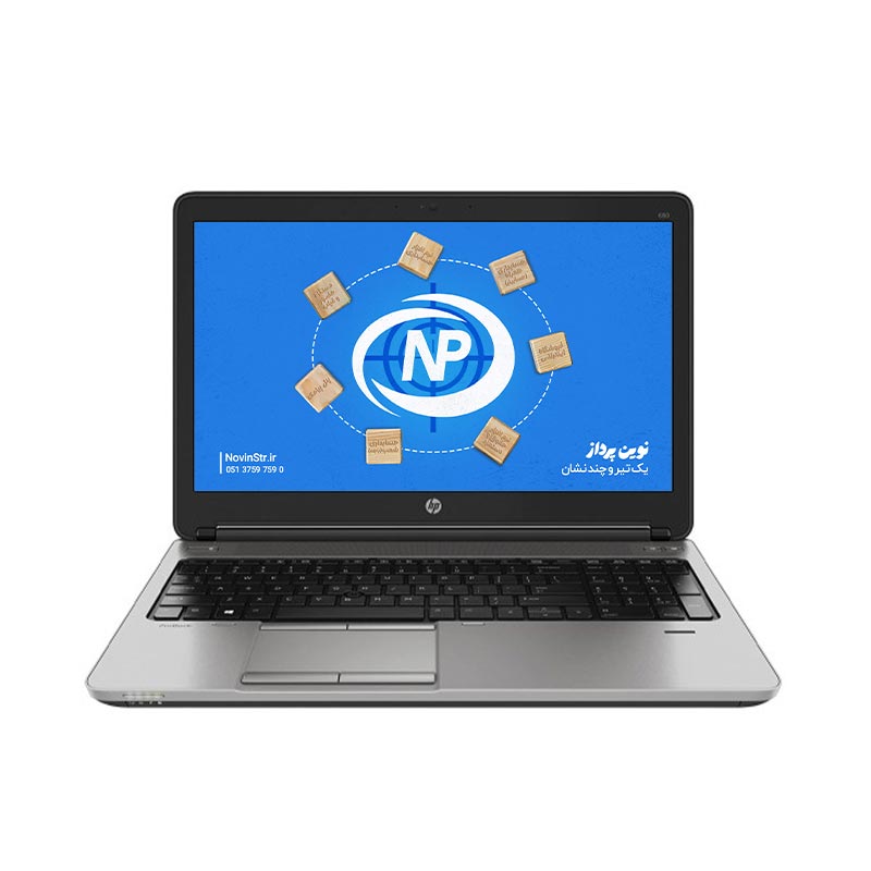 لپ تاپ استوک HP 650 G3 /i5 7th/8/256SSD/15.6″HD