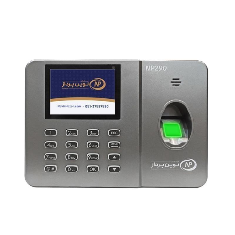 دستگاه حضور و غیاب اثر انگشتی مدل NP290 — تصویر ۲