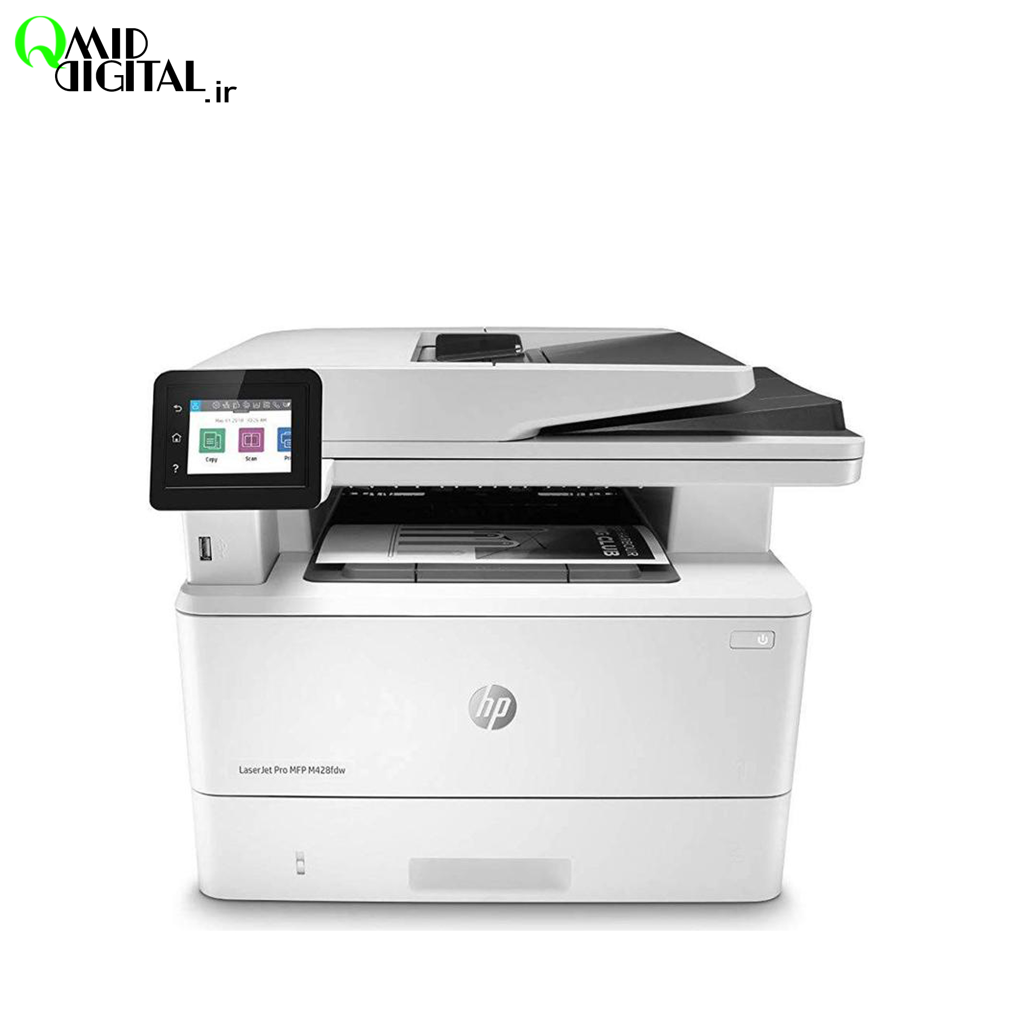 پرینتر چندکاره لیزری اچ پی مدل HP LaserJet Pro MFP M428fdn
