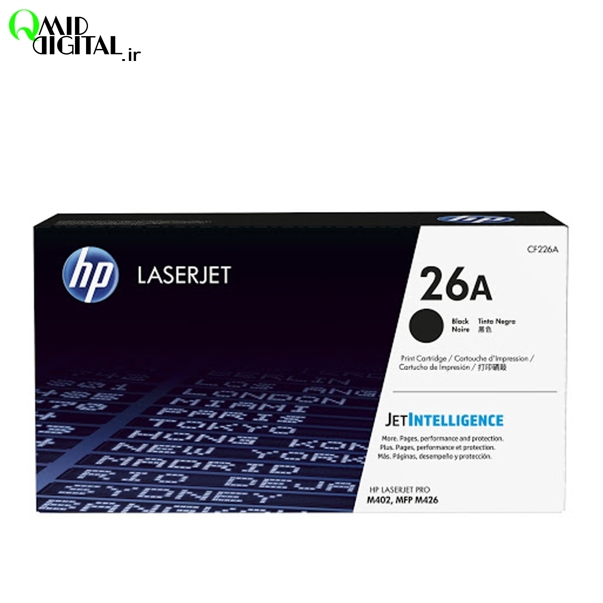 کارتریج اچ پی HP Cartridge 26A — تصویر ۲