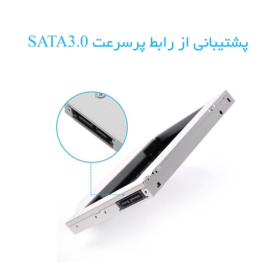کدی Caddy مدل ORICO L127SS — تصویر ۴
