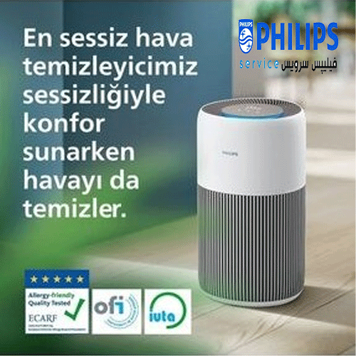 تصفیه هوا هوشمند فیلیپس مدل AC2220 — تصویر ۴