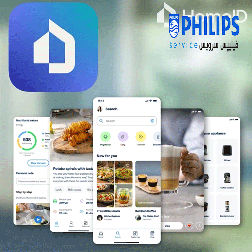 سرخ کن بخارپز فیلیپس مدل NA547 — تصویر ۶