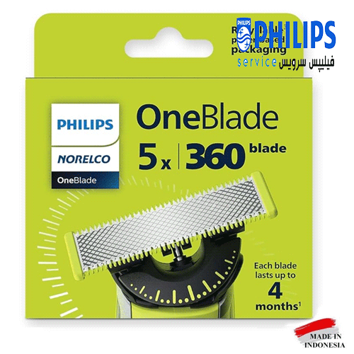 تیغه یدک فیلیپس نورلکو مدل (360درجه) One blade QP450/80 — تصویر ۵