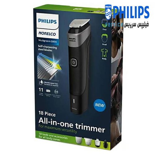 ست ماشین اصلاح موی صورت و بدن فیلیپس مدل MG5910 — تصویر ۳