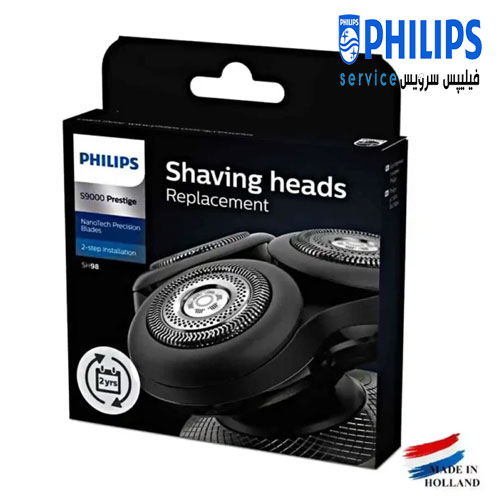 سری ریش تراش فیلیپس مدل 9000 ( SH98/70)