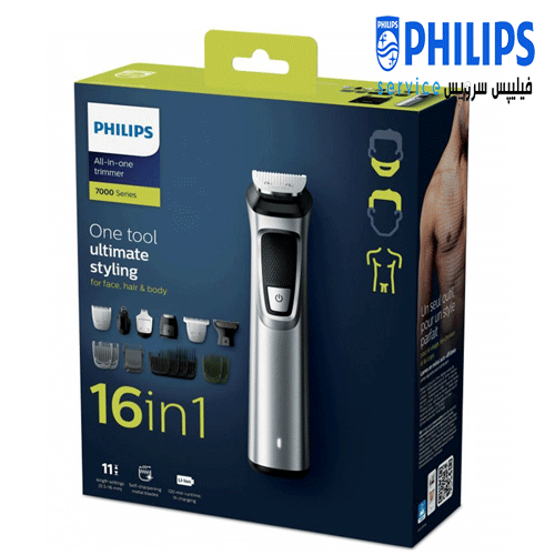 ست اصلاح فیلیپس مدل MG7736/15 — تصویر ۳