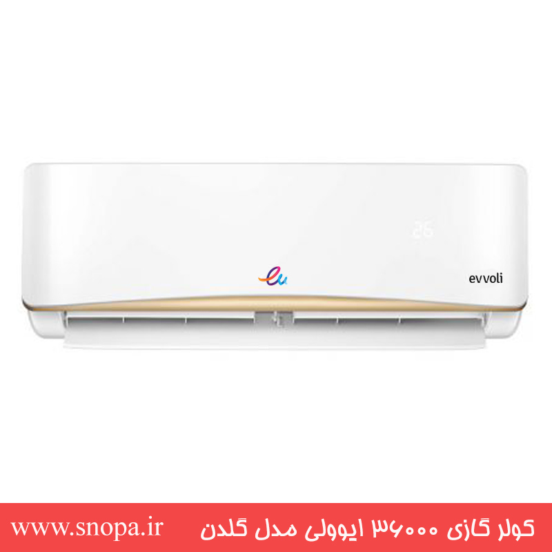 کولر گازی ۳۶۰۰۰ ایوولی مدل EVCIS-36K-MD