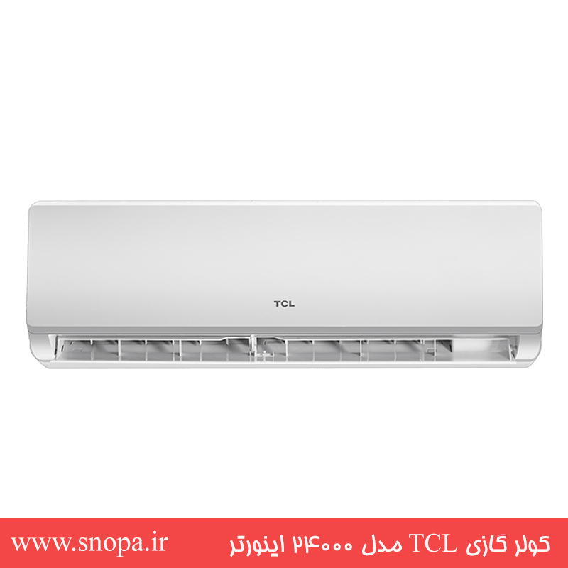 اسپیلت دیواری اینورتر کم مصرف TCL مدل TAC-24CHSA/XA81l