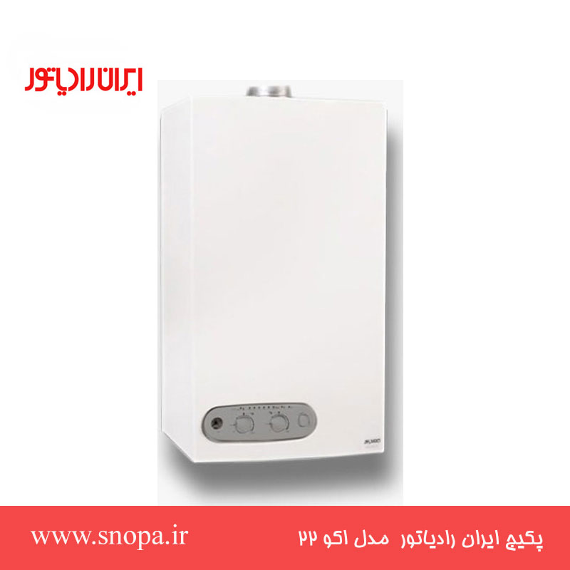 پکیج دیواری ایران رادیاتور مدل ECO22FF — تصویر ۲