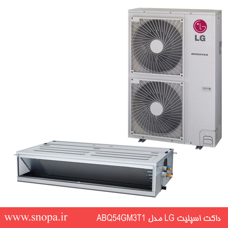 داکت اسپلیت LG مدل ABQ54GM3T1