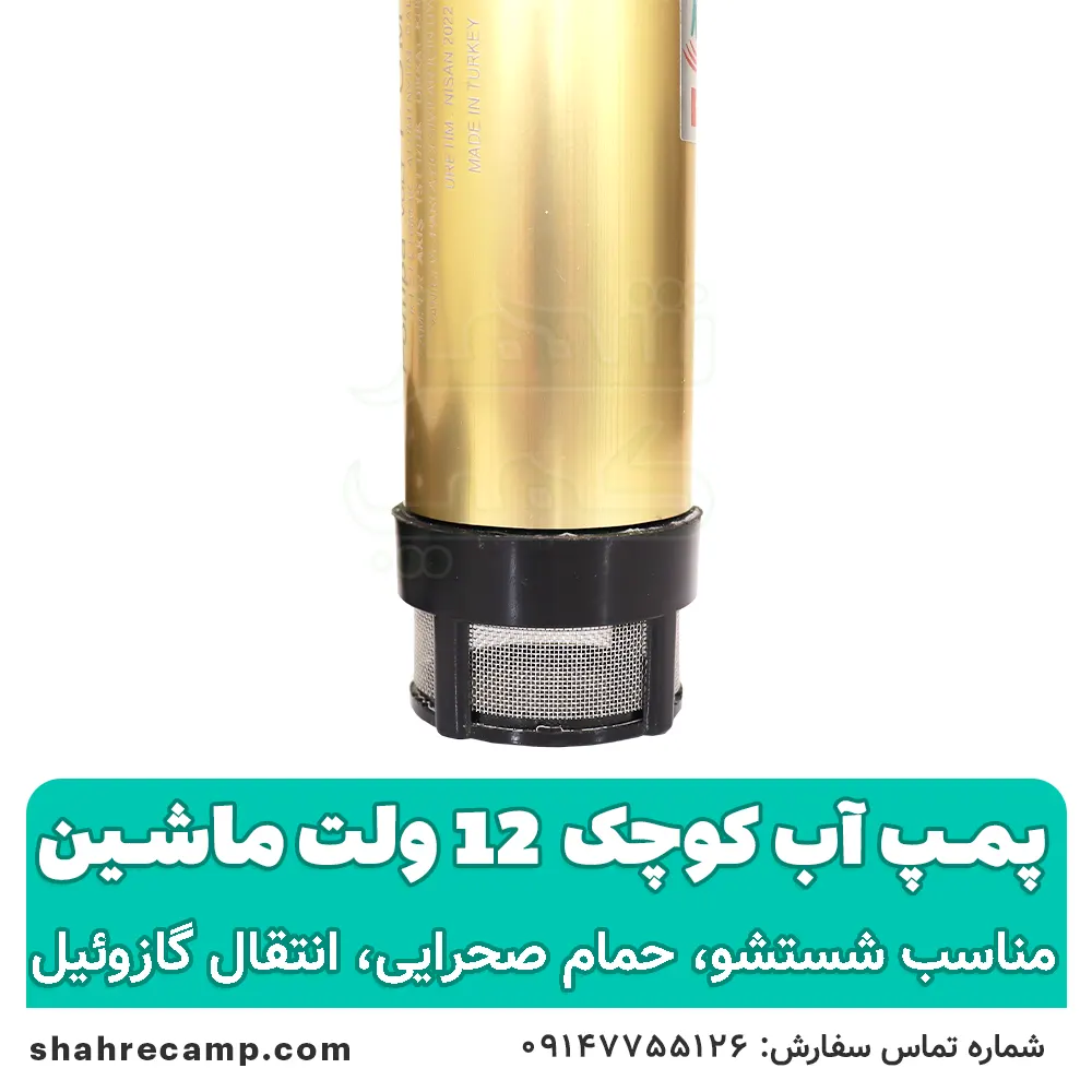 پمپ آب کمپر 12 ولت ماشین — تصویر ۸