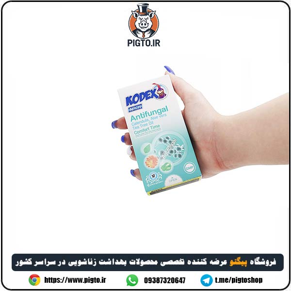 کاندوم آنتی باکتریال و ضدقارچ کدکس- مدل Antifungel بسته 12 عددی — تصویر ۳