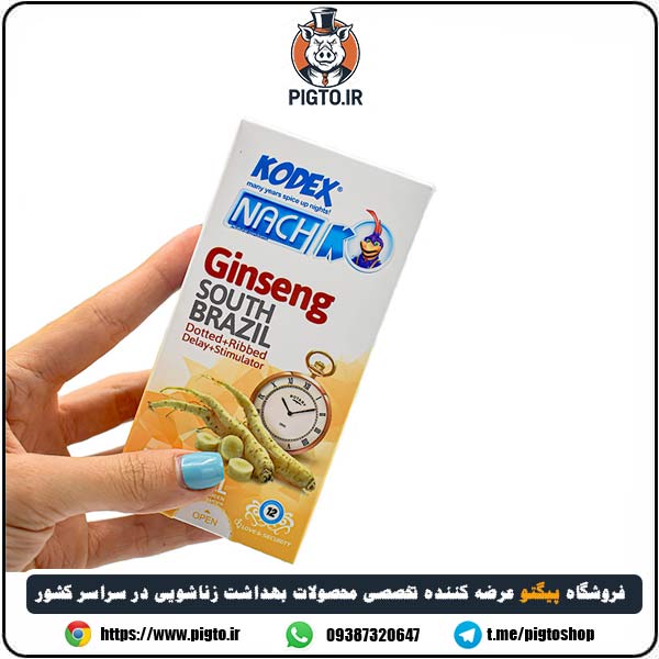 کاندوم تاخیری جنسینگ ناچ کدکس 12 عددی- مدل Ginseng