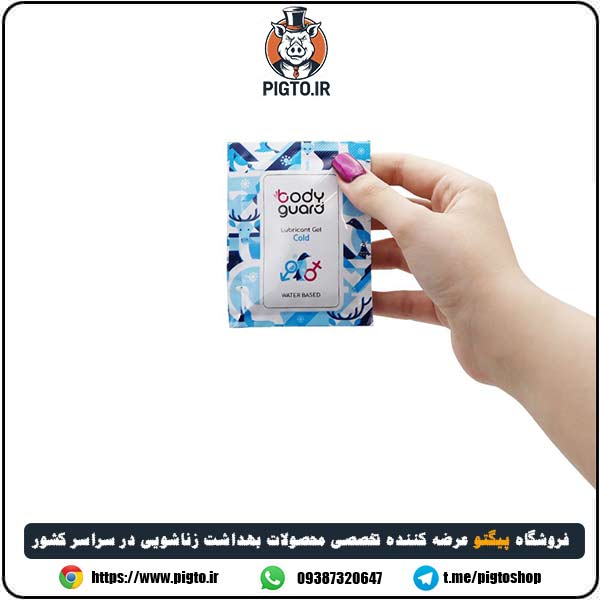 ژل خنک کننده و لوبریکانت بادیگارد (Cold Bodyguard Gel) — تصویر ۳