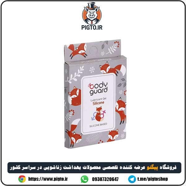 ژل لوبریکانت سیلیکون بادیگارد (Silicone Bodyguard Lubricant Gel) — تصویر ۳