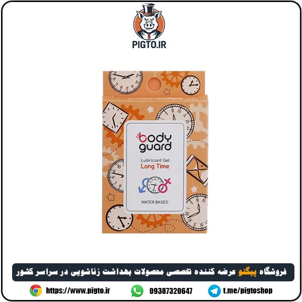 ژل لوبریکانت و تاخیری بادیگاد ( Long Time Body Guard Gel )