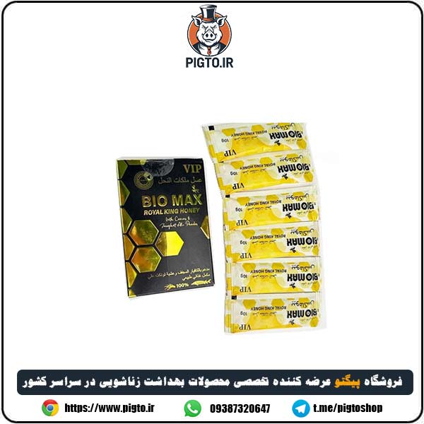 عسل بیومکس تقویتی مخصوص آقایان ساخت مالزی ( پک 6 عددی اورجینال )