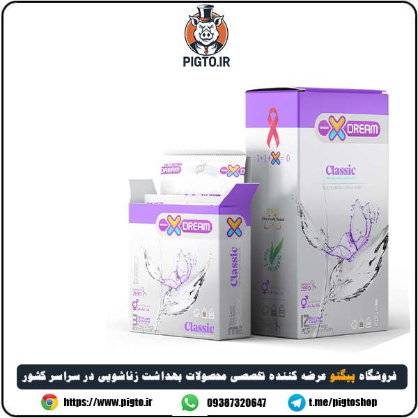 کاندوم ساده و کلاسیک ایکس دریم ( مدل classic x-dream ) — تصویر ۲