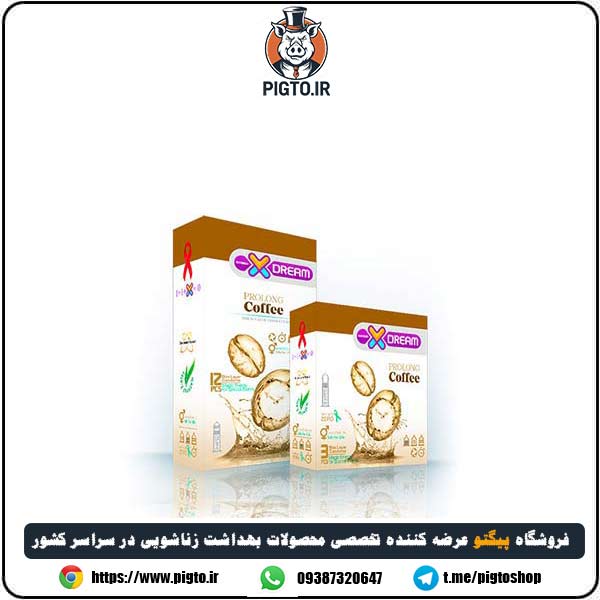 کاندوم تاخیری قهوه ایکس دریم ( Condom Coffee X-Dream ) — تصویر ۲