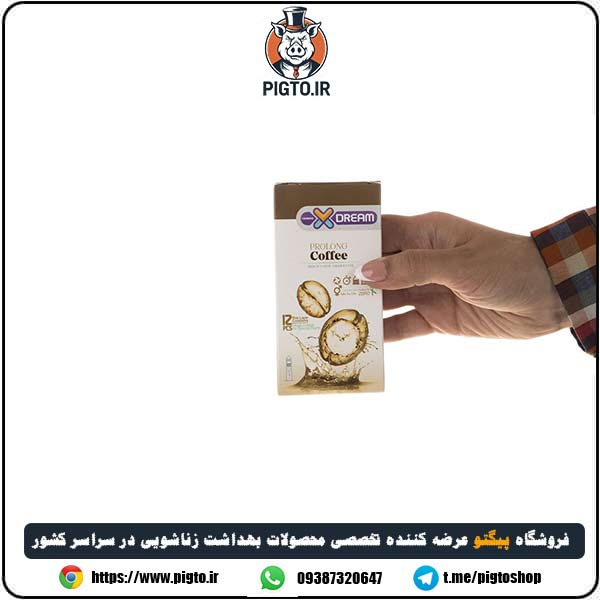 کاندوم تاخیری قهوه ایکس دریم ( Condom Coffee X-Dream ) — تصویر ۳