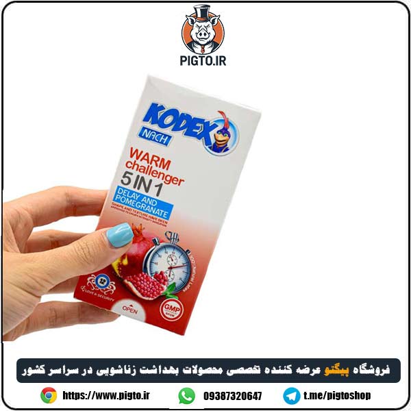 کاندوم وارم چلنجر ترکیبی 5 در 1 ناچ کدکس ( Warm Challenger 5 in 1 )