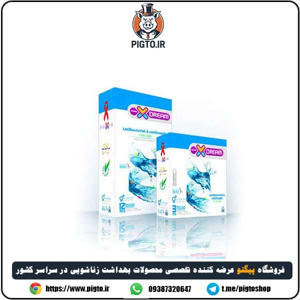 کاندوم ضد قارچ آنتی باکتریال ایکس دریم ( Anti Bactrial X-Dream )