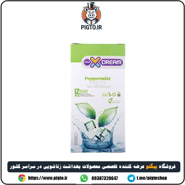 کاندوم خنک کننده نعنایی ایکس دریم ( مدل Peppermint X-dream ) — تصویر ۳