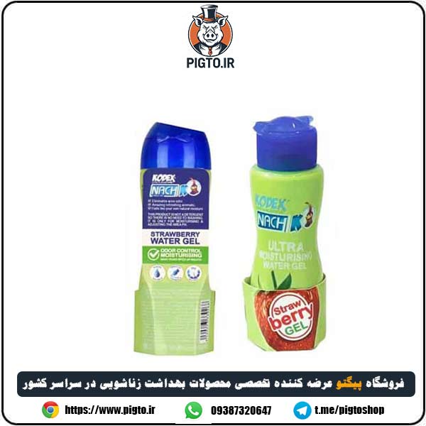 ژل روان کننده توت فرنگی کدکس ( لوبریکانت خوراکی ) — تصویر ۳