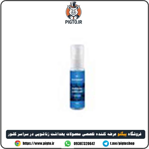 ژل لوبریکانت بلوبری جوی فان ( روان کننده قوی )