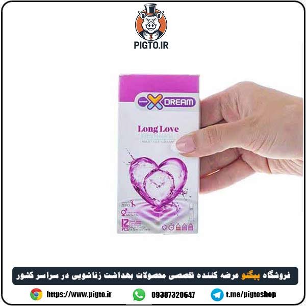 کاندوم فوق تاخیری لانگ لاو ایکس دریم ( Long love x-dream )