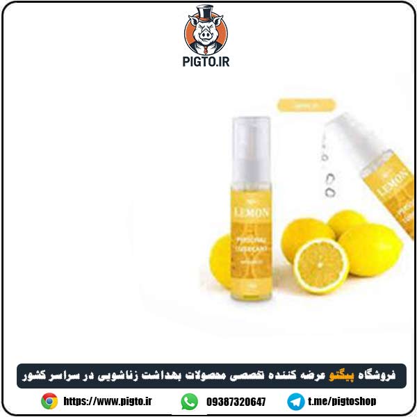 ژل لوبریکانت رایحه لیمو خارجی جوی فان — تصویر ۲