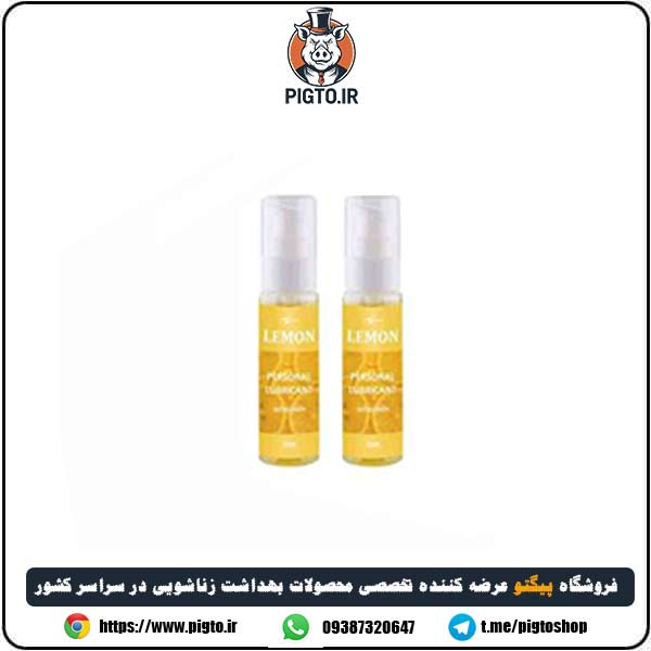 ژل لوبریکانت رایحه لیمو خارجی جوی فان — تصویر ۳