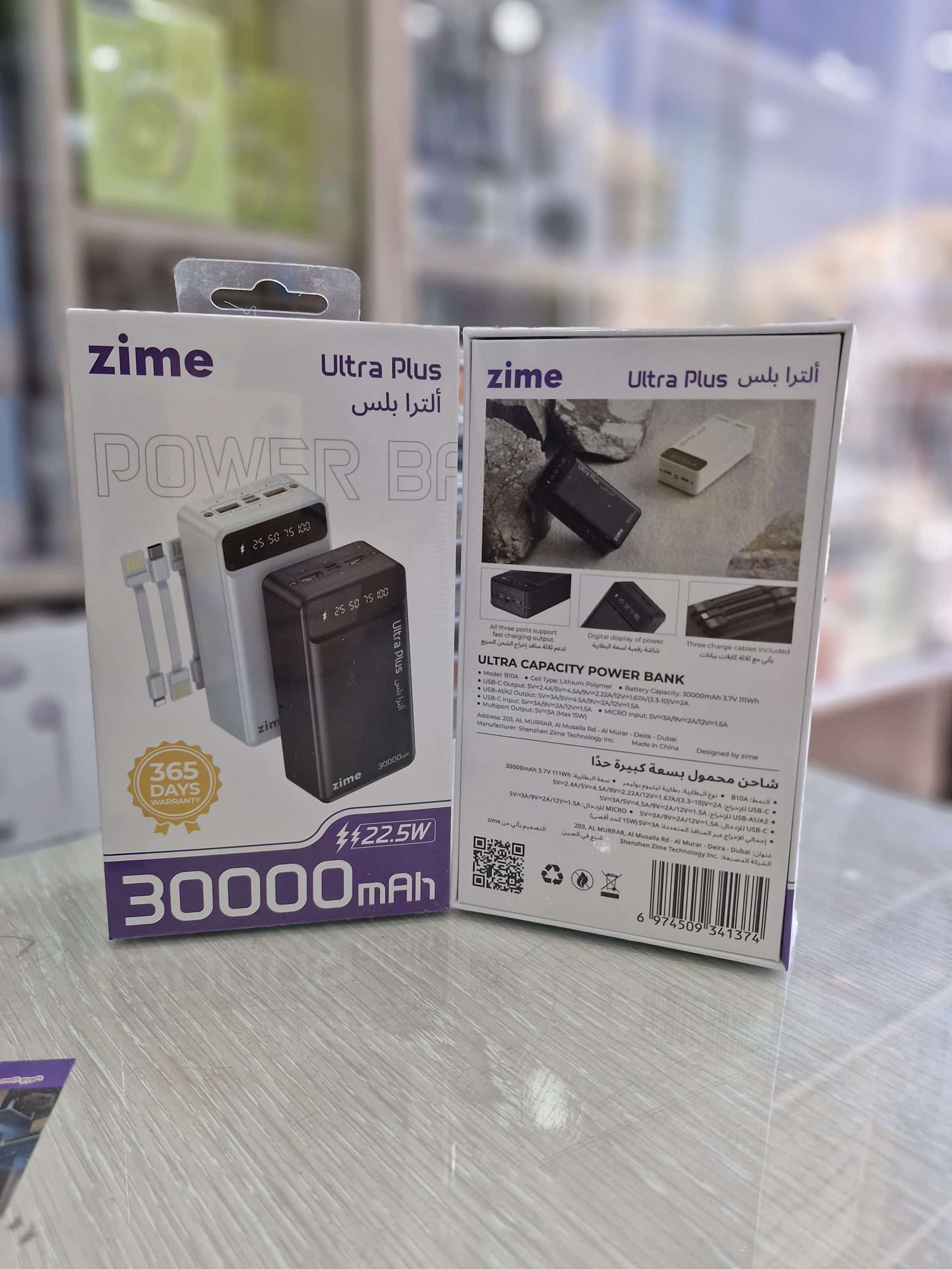 پاوربانک 30000 میلی آمپر زیم مدل Zime B10a — تصویر ۲