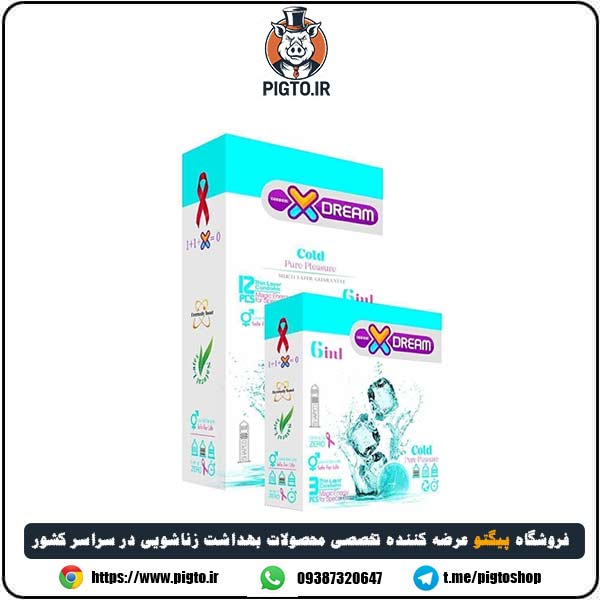 کاندوم خنک کننده ایکس دریم ( Cold X-Dream )