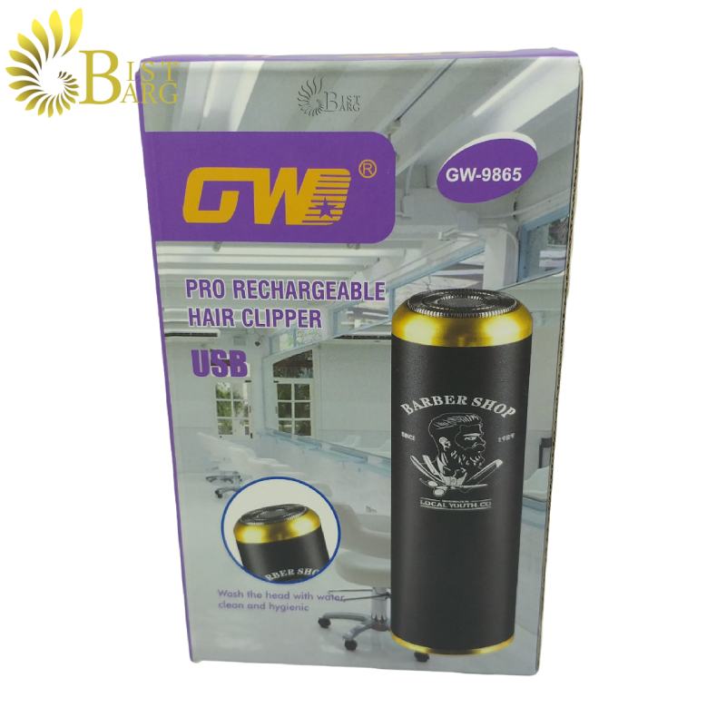 ماشین اصلاح موی صورت جی دبلیو مدل GW-9865
