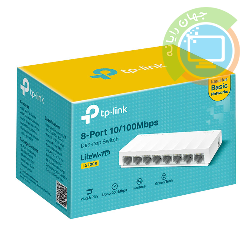 سوئیچ تی پی لینک TP-Link LS1008 — تصویر ۵