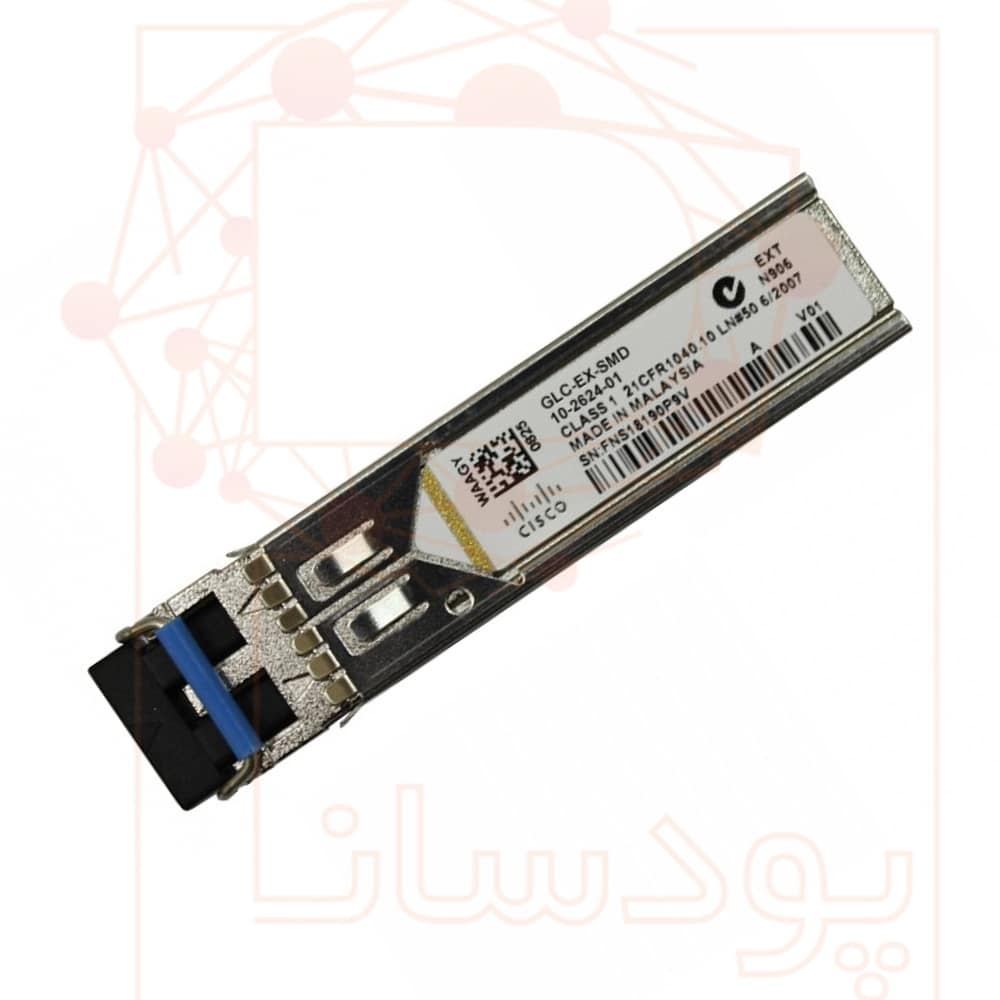 ماژول فیبر نوری سیسکو GLC-EX-SMD — تصویر ۲