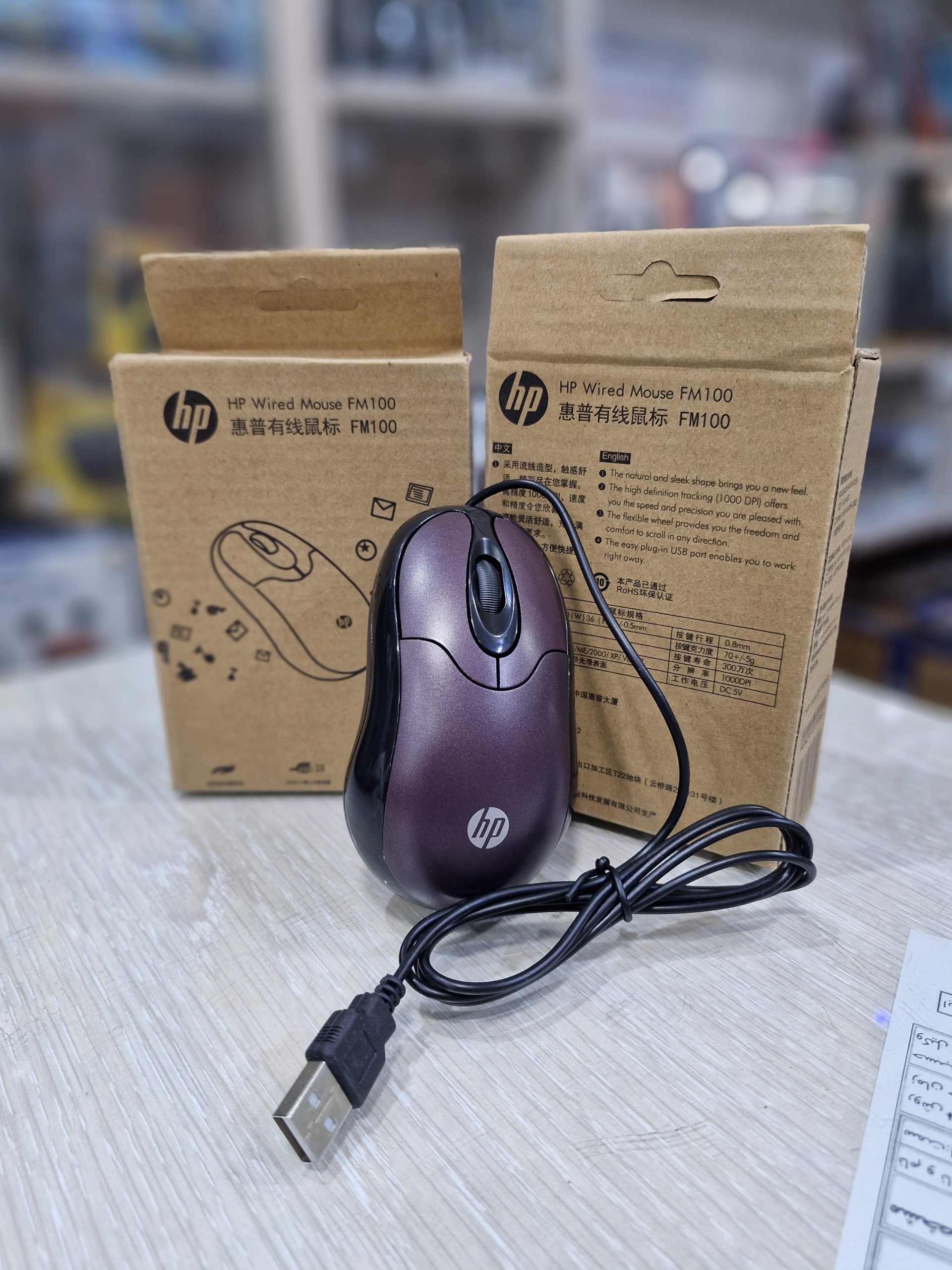 موس hp مدل fm100 سیم دار