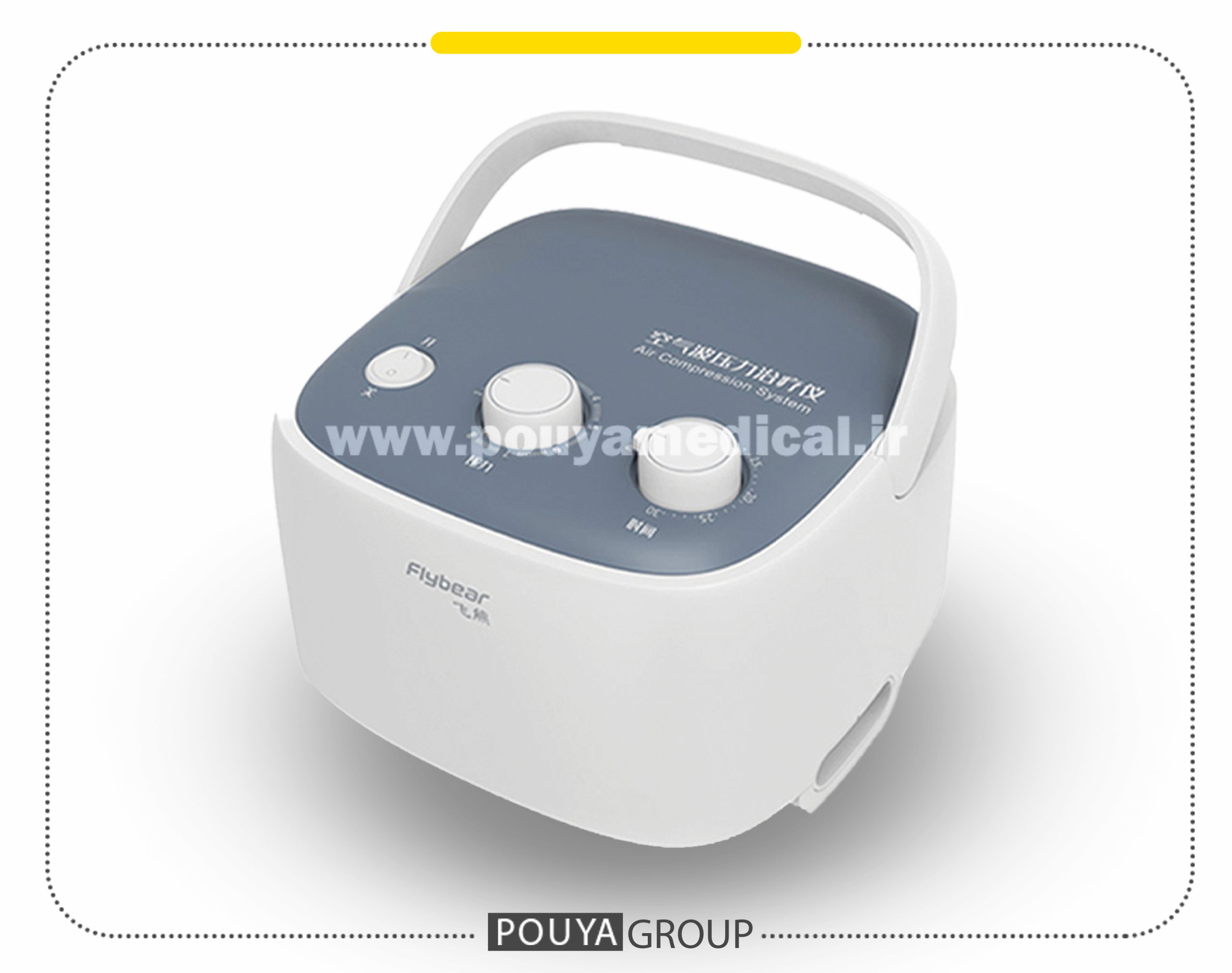 دستگاه کامپرشن Flybear مدل WJ601A — تصویر ۲
