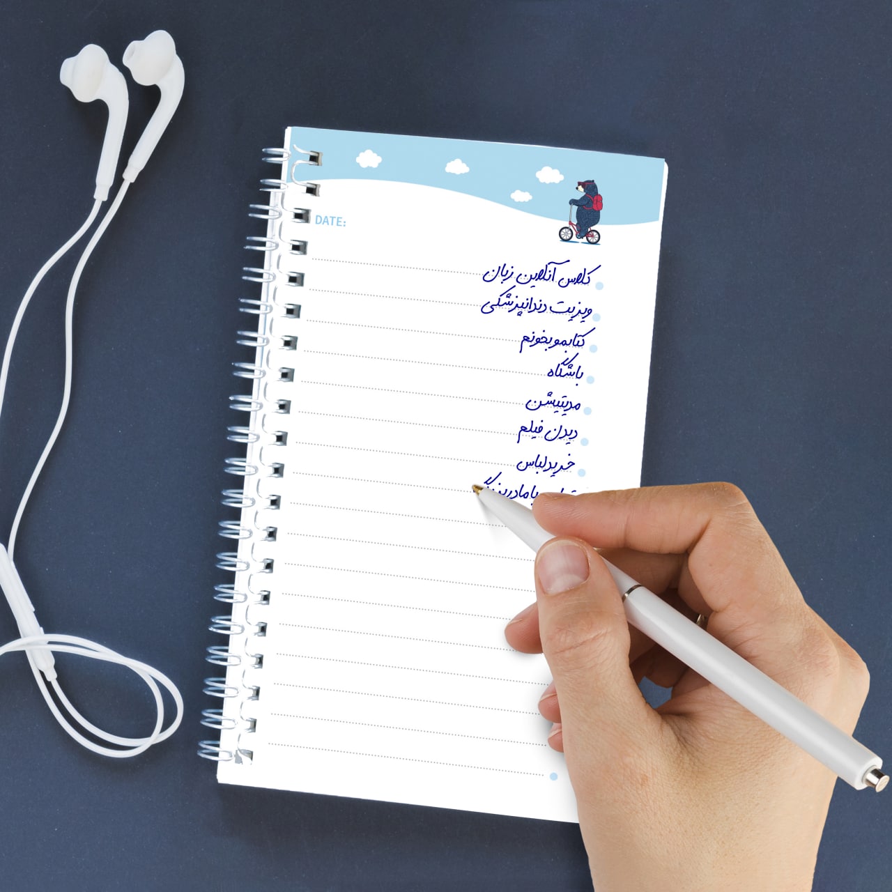 دفترچه یادداشت همراه و برنامه ریزی (تو دو لیست – to do list) طرح خرسی — تصویر ۳