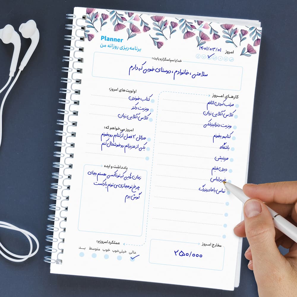 دفتر برنامه ریزی (پلنر planner) طرح دخترانه کد 0034 — تصویر ۶