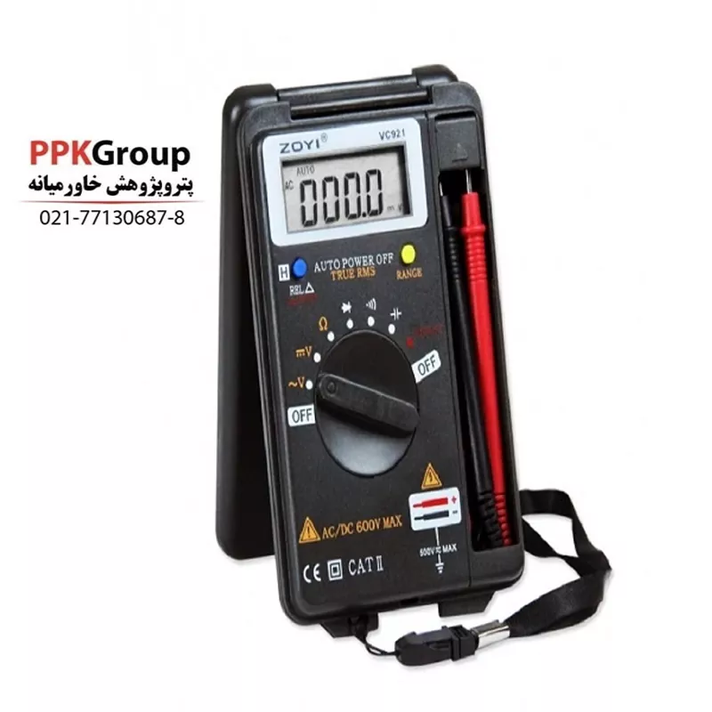 مولتی متر دیجیتال زویی مدل VC921