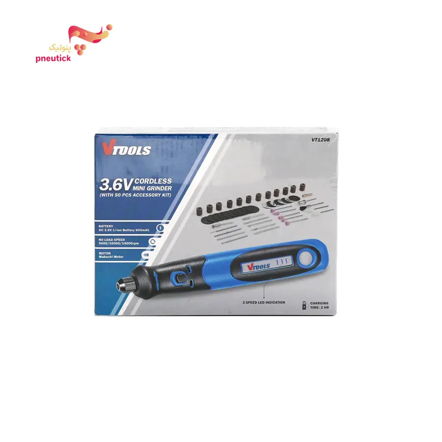 فرز مینیاتوری شارژی Vtools مدل VT1208 | مجموعه ۵۰ عددی | ارسال سریع ✅ — تصویر ۴