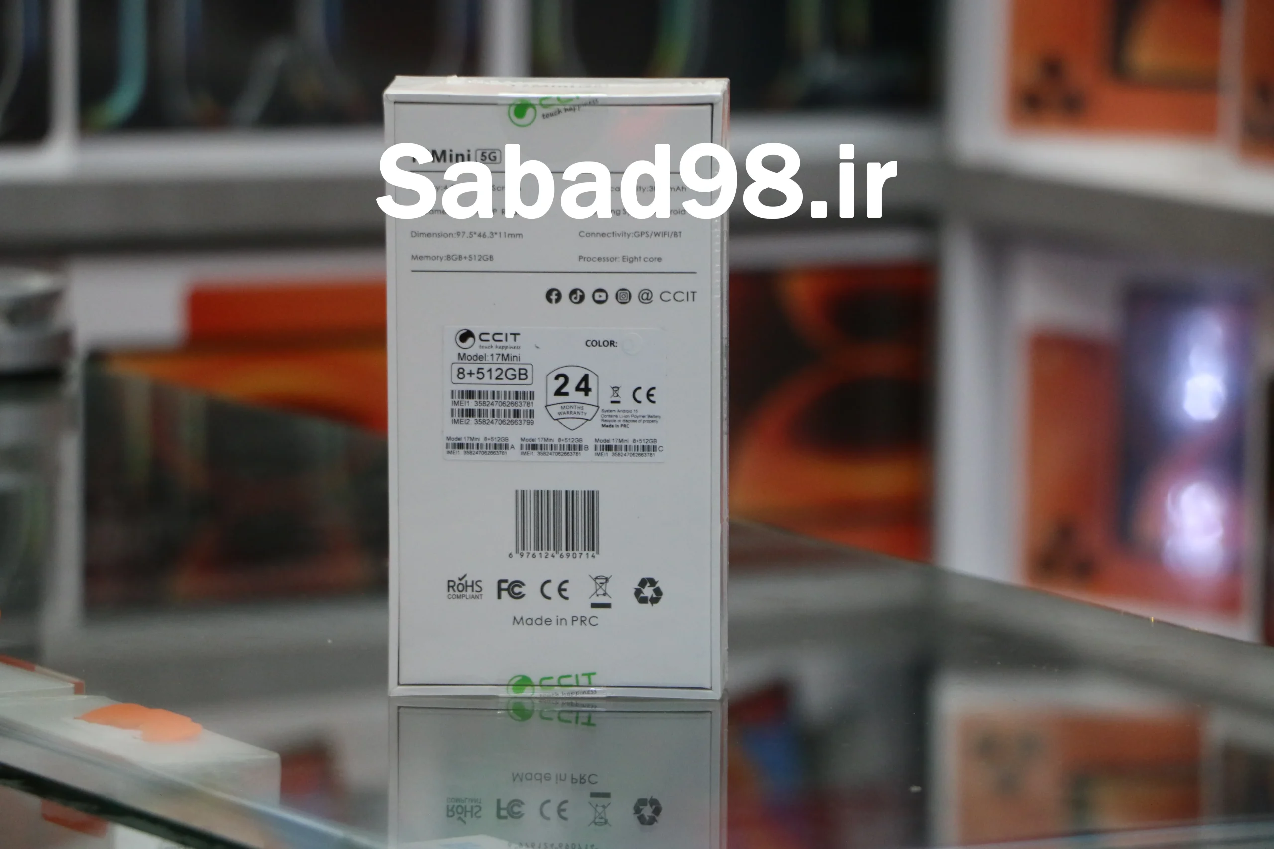 مینی موبایل Iphone 17 Pro Max | 4GB RAM | 64GB ROM — تصویر ۳