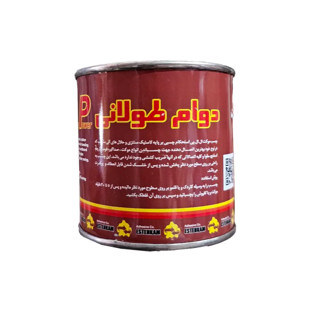 چسب موکت ربعی LLP — تصویر ۳