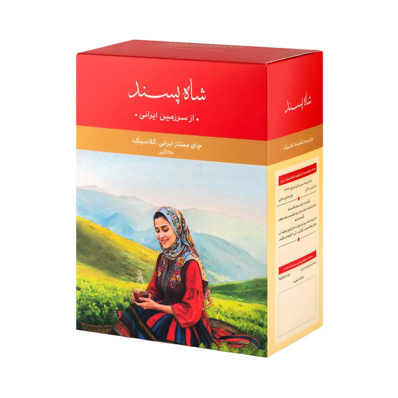 چای ممتاز ایرانی کلاسیک شاهسوند
