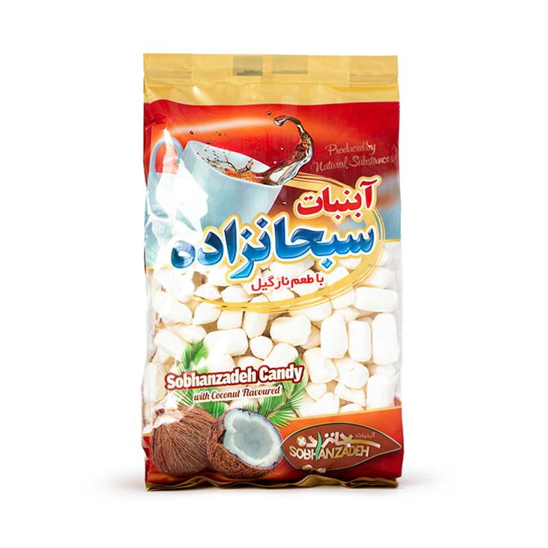 آبنبات نارگیل سبحانزاده 500 گرم